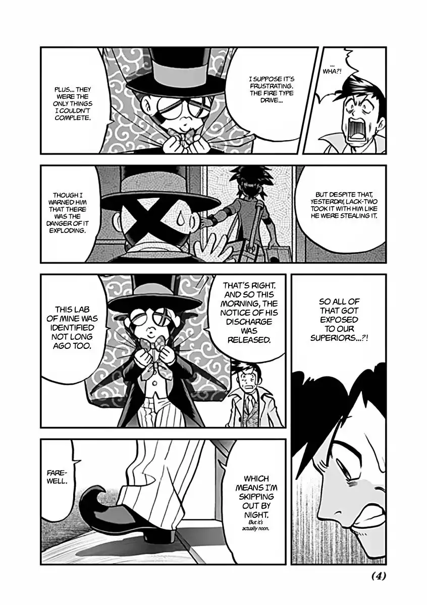 Pokemon Adventures Chapter 541.2 5